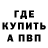 Амфетамин VHQ Arman Abdiev