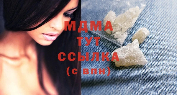круглые Белоозёрский