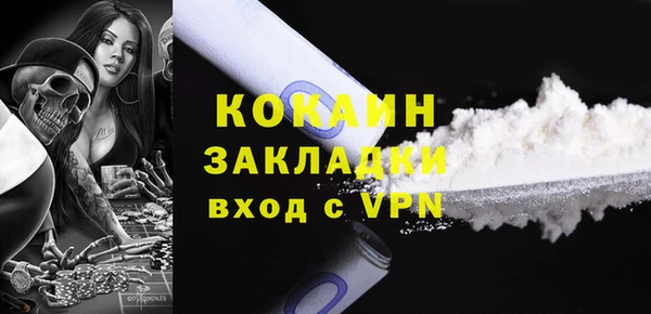 круглые Белоозёрский