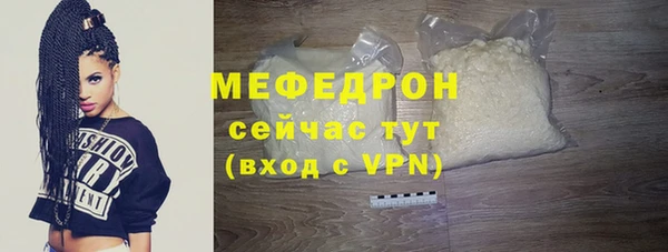 круглые Белоозёрский