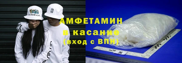 круглые Белоозёрский