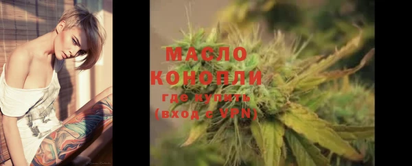 круглые Белоозёрский