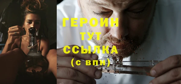 круглые Белоозёрский