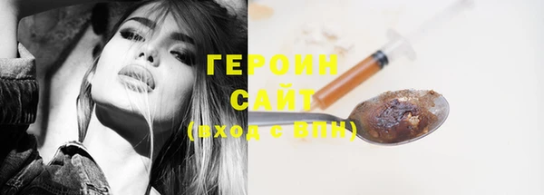 круглые Белоозёрский