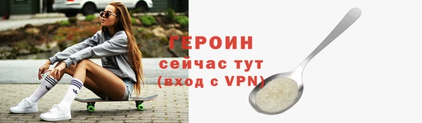 скорость mdpv Беломорск