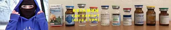 круглые Белоозёрский