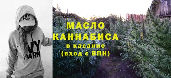 круглые Белоозёрский