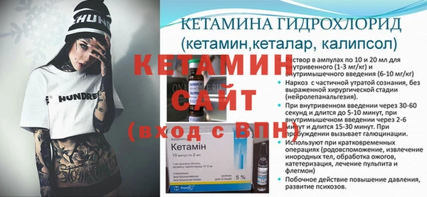 круглые Белоозёрский
