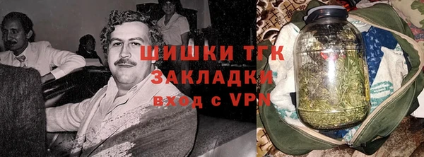 кристаллы Белокуриха