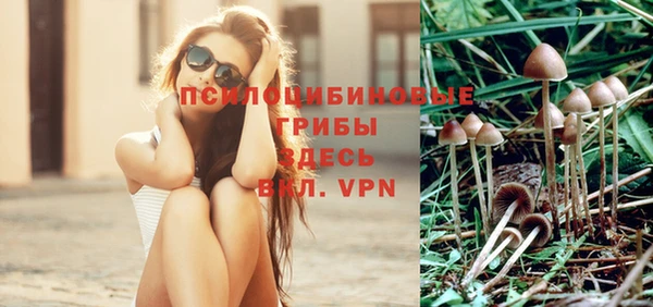 скорость mdpv Беломорск