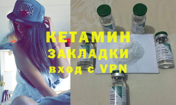 круглые Белоозёрский
