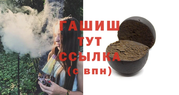 круглые Белоозёрский