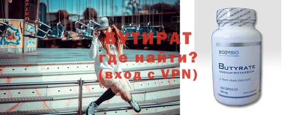 круглые Белоозёрский