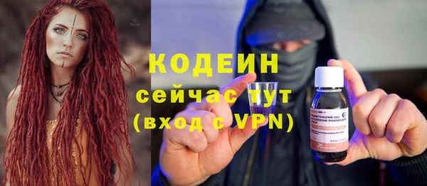 круглые Белоозёрский