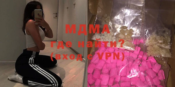 круглые Белоозёрский